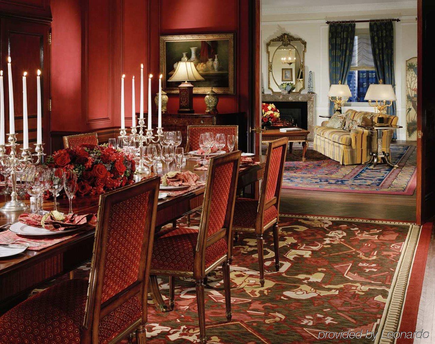 Hotel The Towers Of The Waldorf Astoria Nueva York Restaurante foto